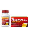 Tylenol 8 Hour Arthritis & Joint Pain Acetaminophen Caplets;  225 Count