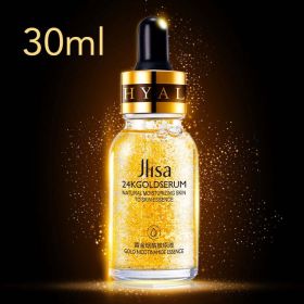 24k Yellow Gold Face Serum Anti Aging Serum Facial Lifting Collagen Essence Skin Care Whitening Acido Hialuronico Moisturizing (NET WT: 30ML)